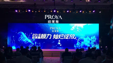 AG恒峰新品面膜发布会——首席宠爱师宋仲基邀你膜力绽放