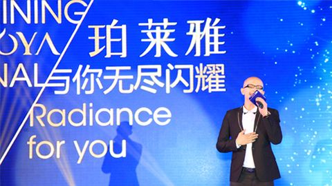 AG恒峰海洋魅力绽放百货终端