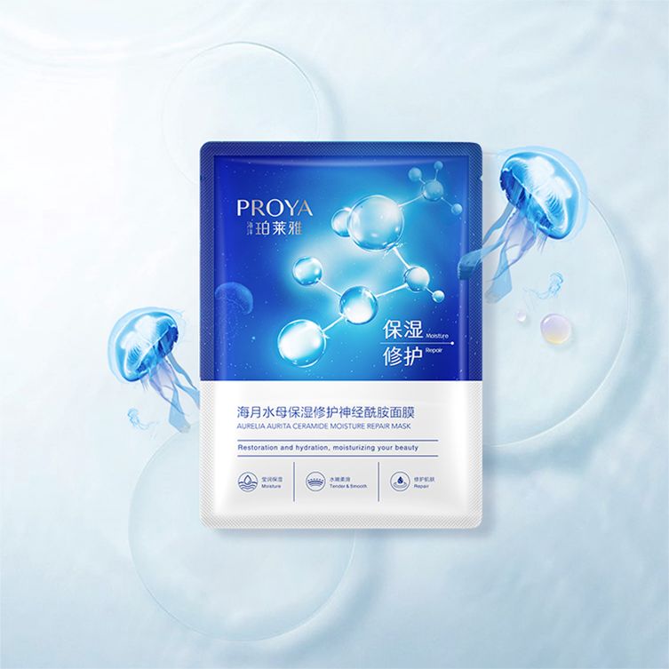 AG恒峰海月水母保湿修护神经酰胺面膜
