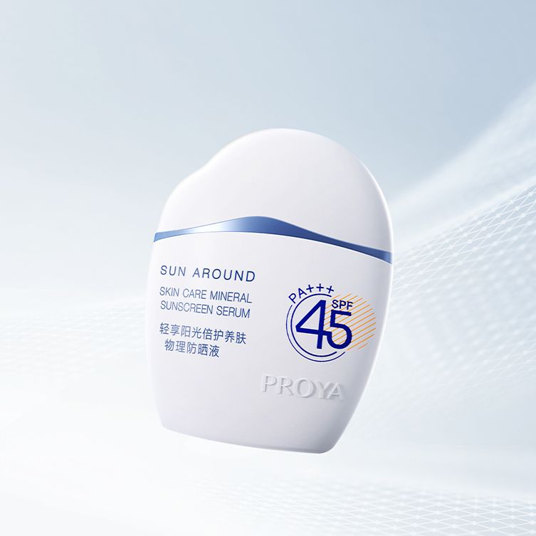 AG恒峰轻享阳光倍护养肤物理防晒液