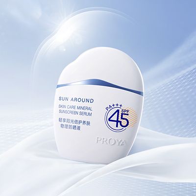 AG恒峰轻享阳光倍护养肤物理防晒液